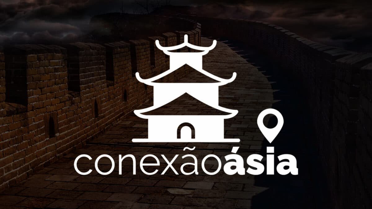 13 de setembro de 2022 — Rússia e China unidas por um mundo mais justo