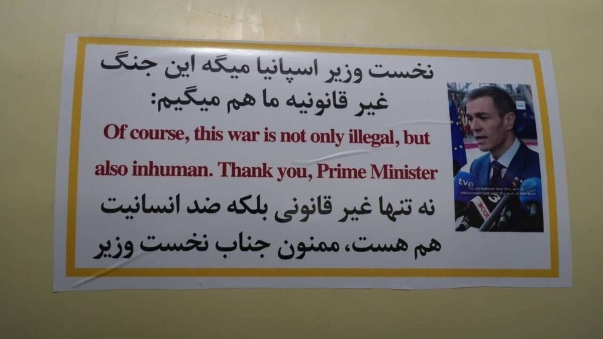 O Irã ataca Israel com mísseis que exibem a imagem de Pedro Sánchez